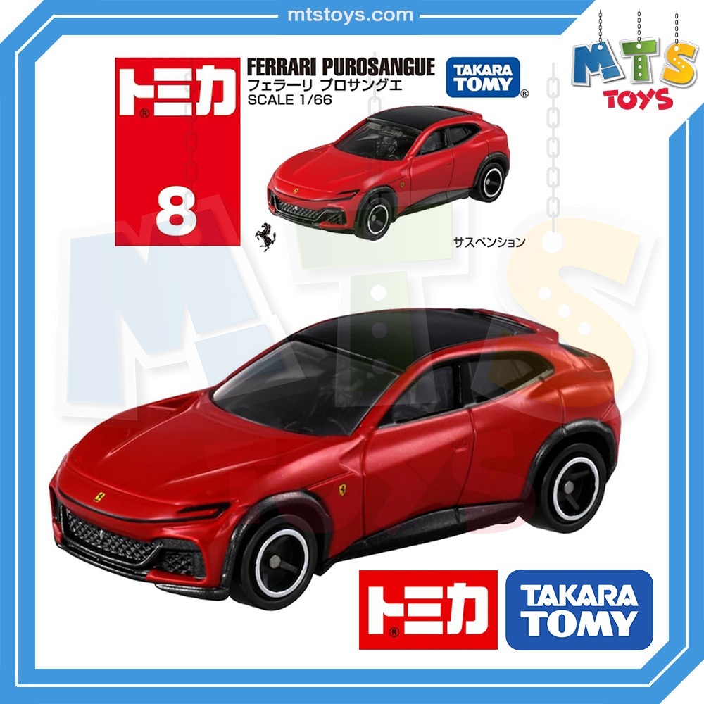 **MTS Toys**Takara Tomy : Tomica no.8 Ferrari Purosangue ของเเท้จากญี่ปุ่น