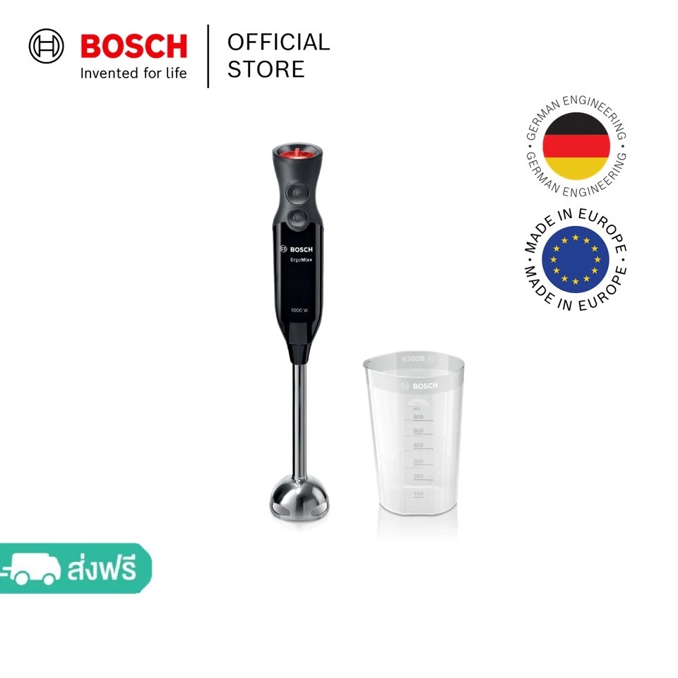 Bosch เครื่องปั่นแบบมือถือ กำลังไฟ 1000 วัตต์ สีดำ รุ่น MS6CB6110