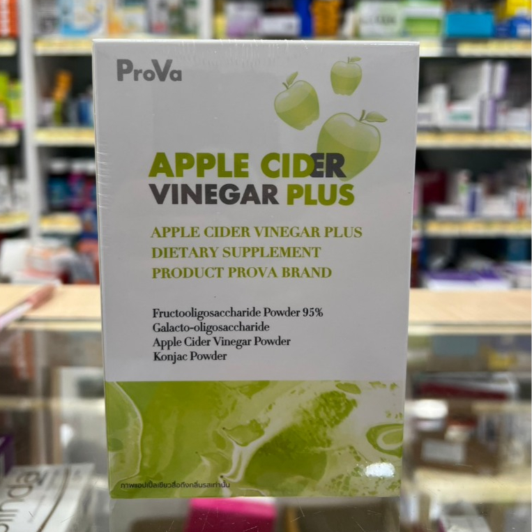 APPLE CIDER Vinegar Plus แอปเปิ้ล ไซเดอร์ เวเนก้าร์ พลัส ตรา Prova 1 กล่องมี 10 ซอง