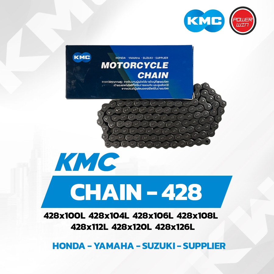 KMC โซ่จักรยานยนต์ KMC CHAIN-428 สำหรับ HONDA YAMAHA SUZUKI SUPPLIER