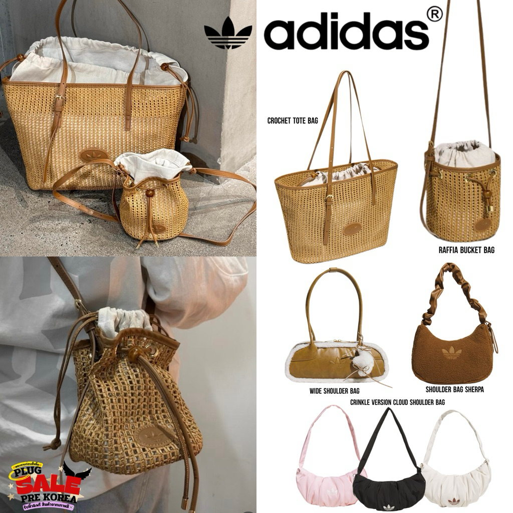 [🇰🇷Preorder สอบถามก่อนสั่งซื้อ] กระเป๋า adidas bag
