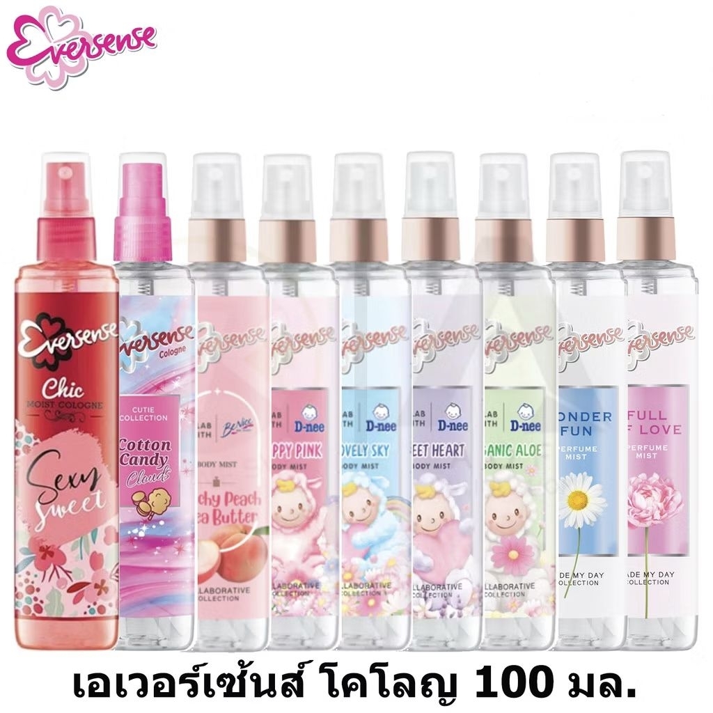 Eversenseเอเวอร์เซ้นโคโลญสเปรย์ (ขนาด100มล.) 6กลิ่น