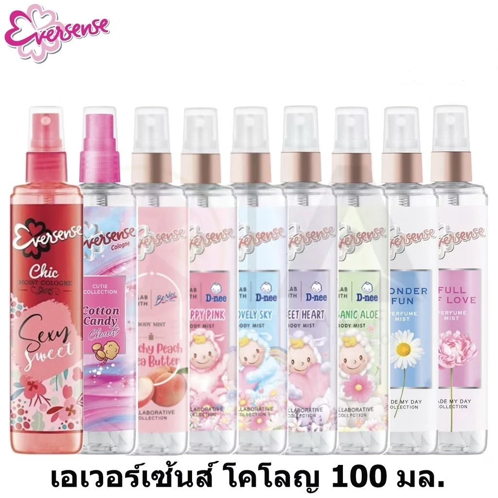 Eversenseเอเวอร์เซ้นโคโลญสเปรย์ (ขนาด100มล.) 6กลิ่น