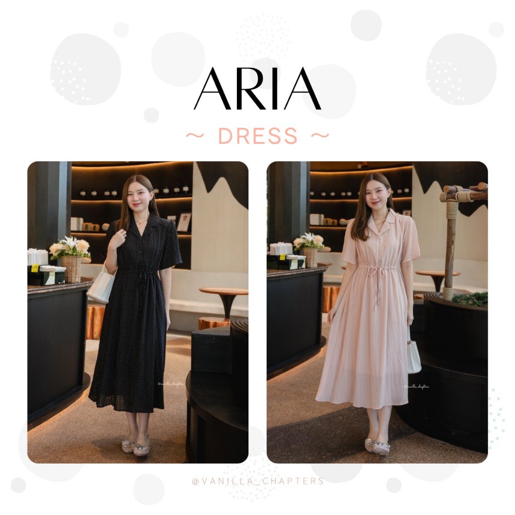 aria dress (vanilla_chapters)