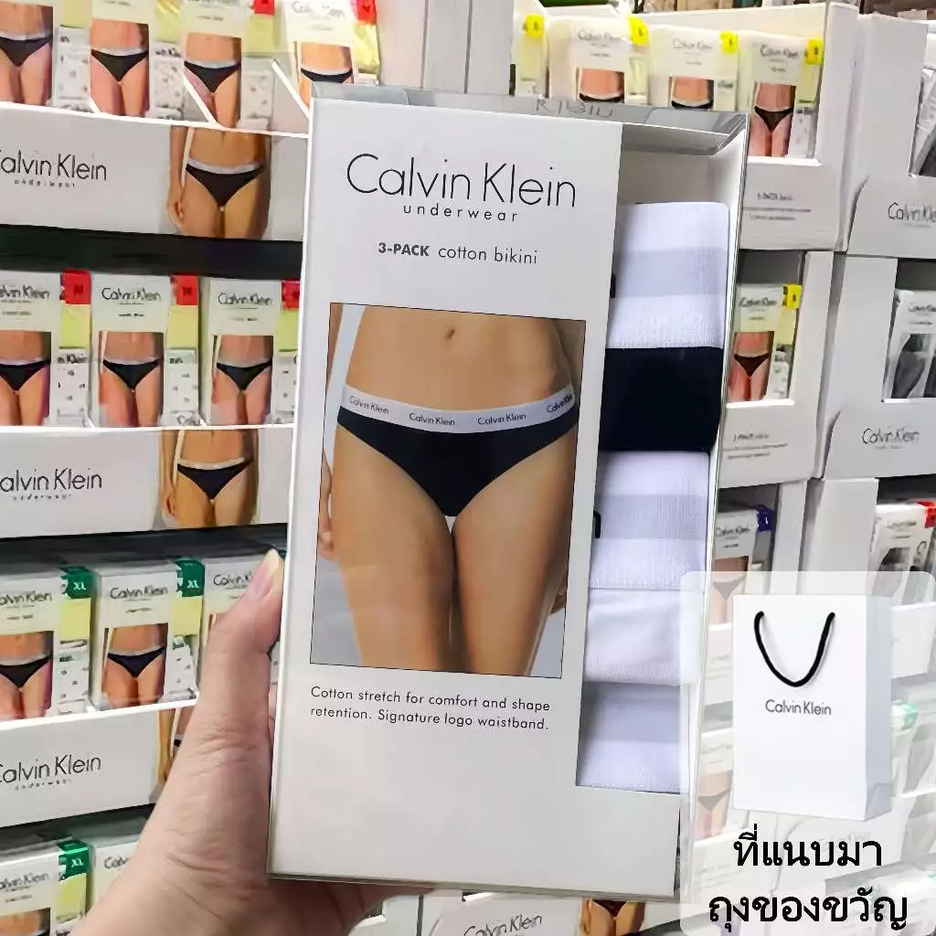 CK Women's Underwear Icon Cotton Bikini Panties 3 pack กางเกงในผู้หญิง สินค้าแท้จากต่างประเทศ เนื้อผ้าฝ้ายใส่สบาย