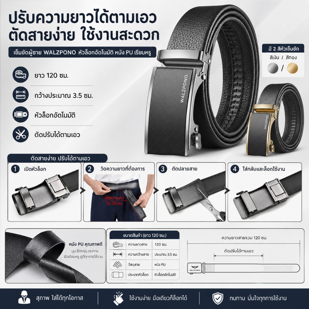 กระเป๋าสตางค์ผู้ชาย WALESPOLO สีดำ สีเทา ช่องใส่บัตรครบ รูปที่ 7