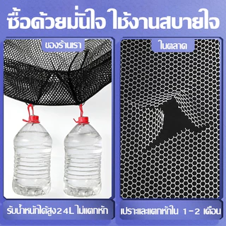 ตาข่ายพลาสติก ทำรั้ว ล้อมไก่ ตาข่ายรังผึ้ง 6เหลี่ยม รองหินจัดสวน หน้ากว้าง 100 ซม