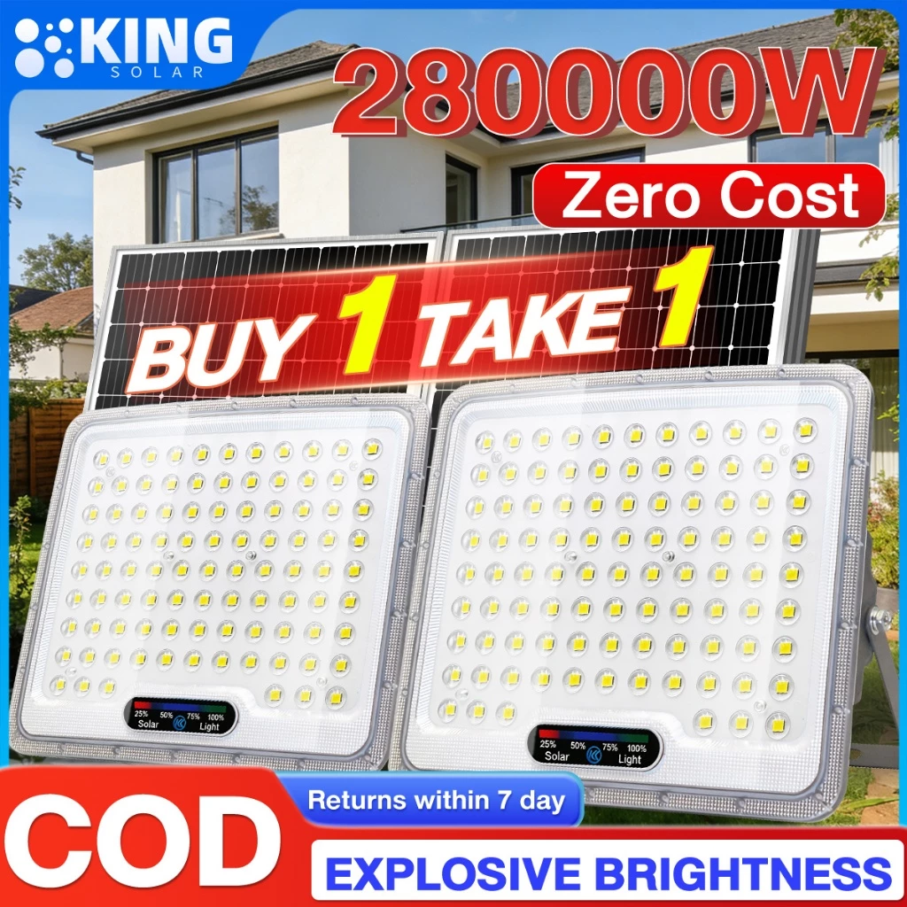 KING ซื้อ 1 แถม 1 ไฟโซล่าเซลล์ 280000W โซล่าเซลล์ ไฟถนน กันน้ำ IP68 solar cell ไฟสปอร์ตไลท์ LED เปิดปิดอัตโนมัติ