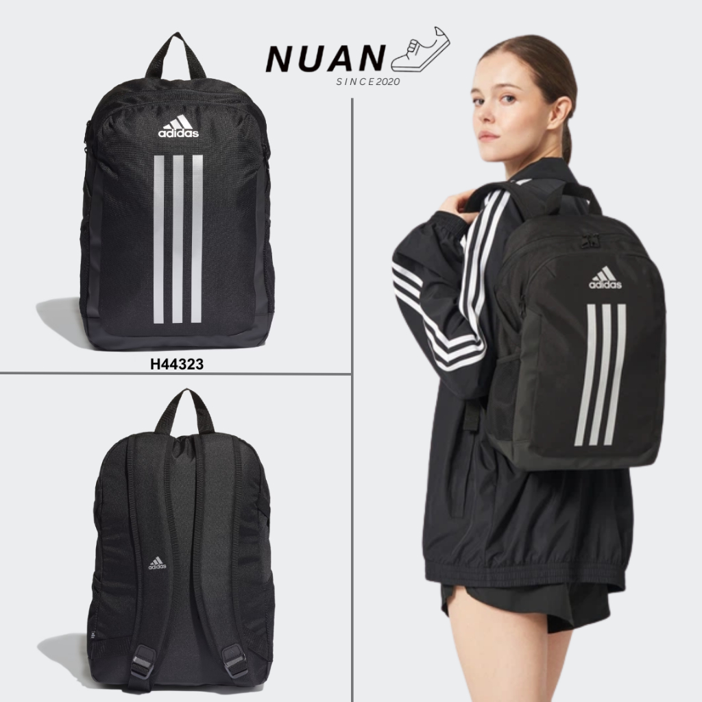 กระเป๋า Adidas Power Backpack (18.5ลิตร) H44323 กระเป๋าสะพายหลัง การันตี ของเเท้ 100%