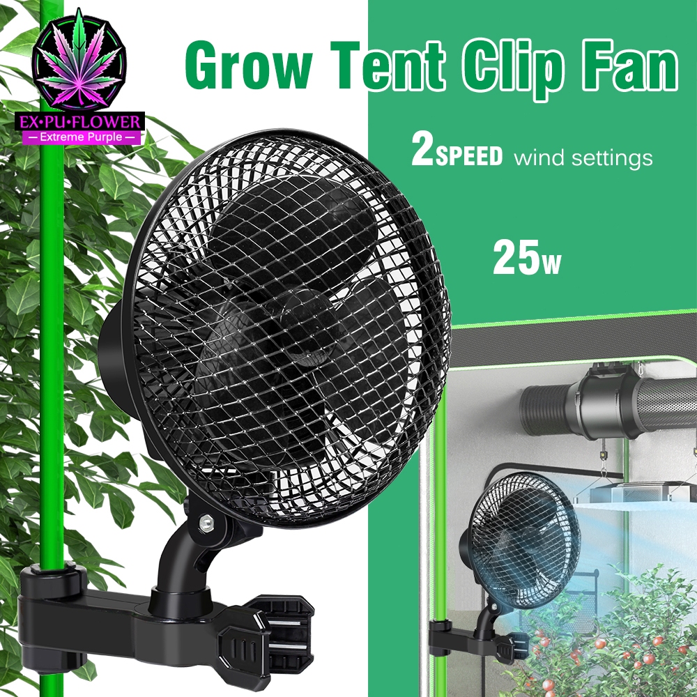 พัดลมหนีบก้าน AC220V Fan clip grow tent พัดลมแบบหนีบ ปรับความเร็วลมได้ 2 ระดับ 25W พัดลมระบายอากาศแบบเต็นท์ต้นไม้