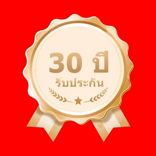 YISON【รับประกัน30ปี】free gift แพคเกจป้องกันการชน