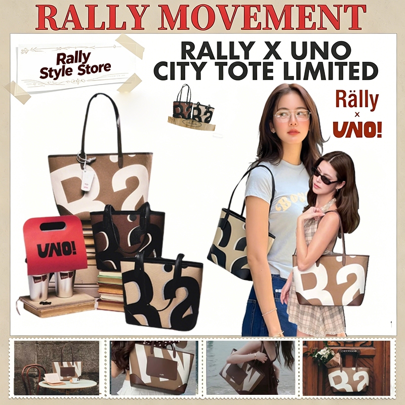 ☕️✅พร้อมส่ง🔥💯🔖Rally City Tote (Limited) Rally Movement /Rally The Bag กระเป๋าทรง Tote ของแท้ Relly T