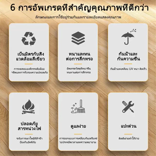 ใช้ได้ทนทาน 100 ปี กระเบื้องยาง PVC หนา 3.0มม ยางกันลื่น ปูพื้นคอนกรีตได้ตามใจชอบ กระเบื้องยางปูพื้น แผ่นยางปูพื้น