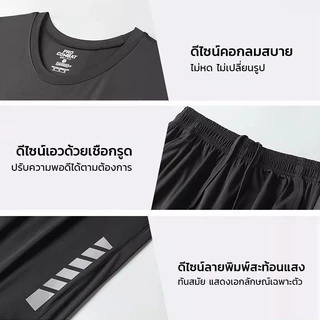 Latest ชุดว่ายน้ำ 3 ชิ้น สีดำ (เสื้อแขนยาว + กางเกงขาสั้น + กางเกงขายาว) สไตล์สปอร์ต กัน UV ผ้ายืดหยุ่นสูง