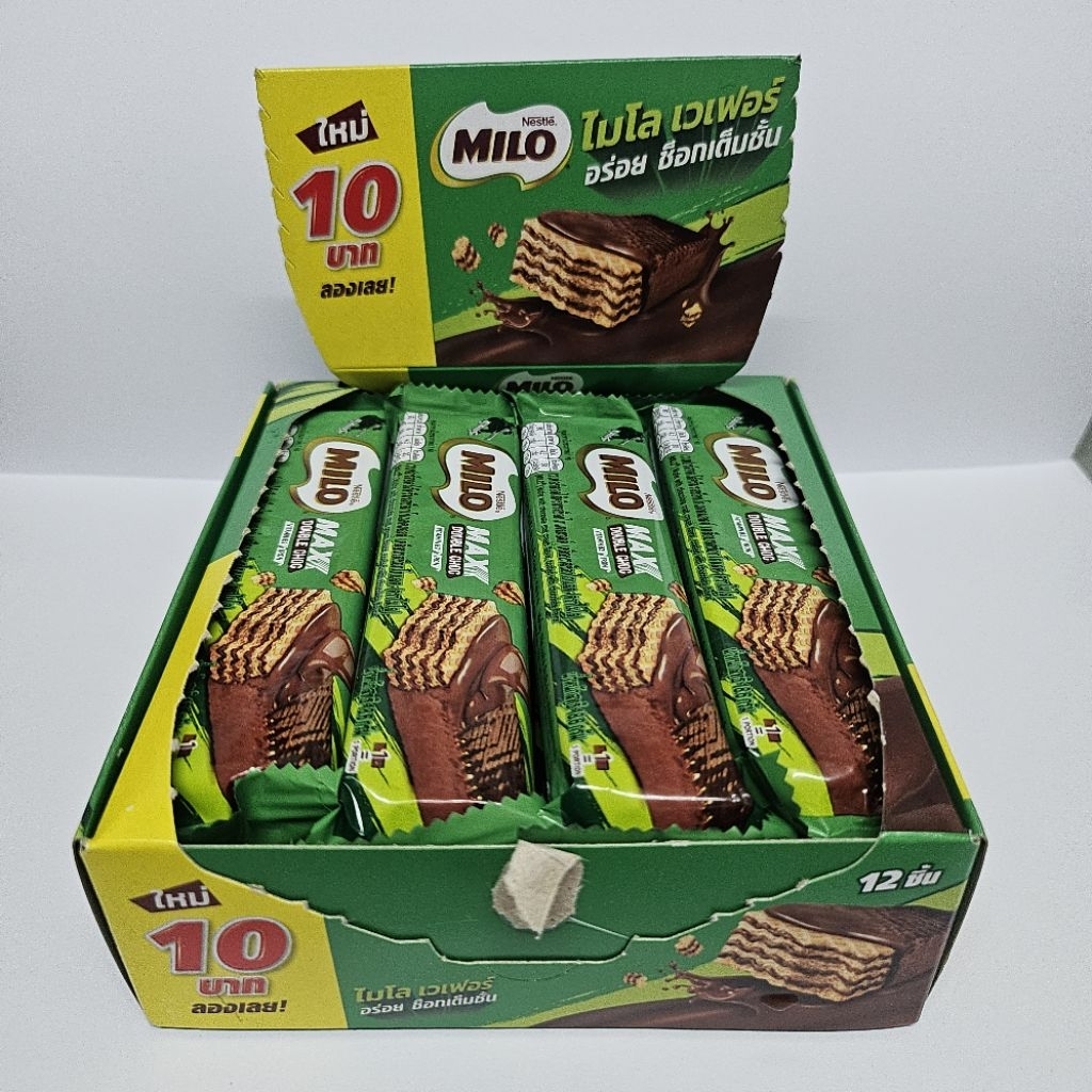 Milo Wafer Chocolate ไมโล เวเฟอร์รสช็อกโกแลตมอลต์ 18.6กรัมx 12ชิ้น