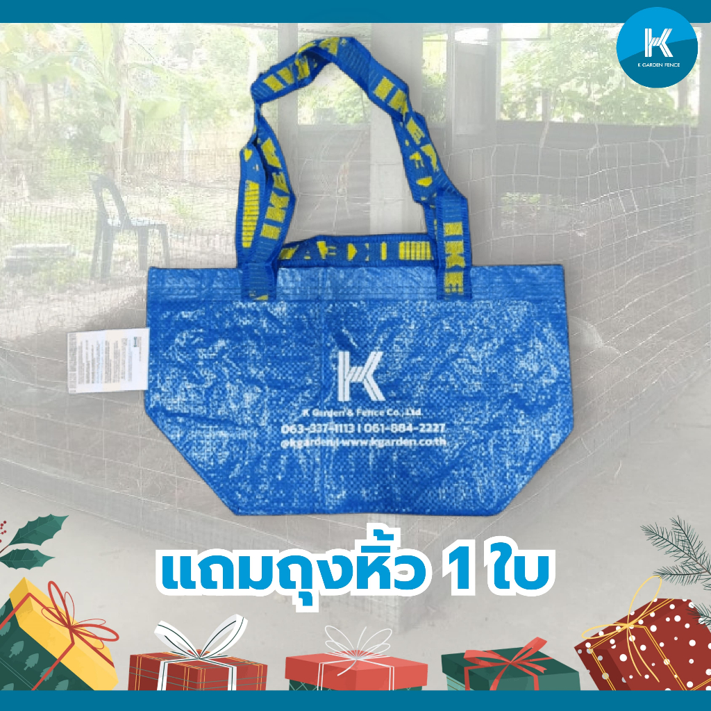 **ของแถม (ไม่จัดจำหน่าย) โปรโมชั่นสุดปัง แถมถุงหื้วลิมิเต็ดอิดิชัน ใช้งานได้จริง พกพาสะดวก มีจำนวนจำกัด