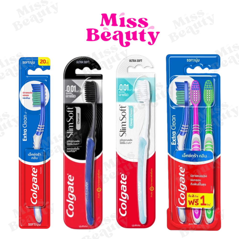Colgate Extra Clean / Slim Soft แปรงสีฟัน คอลเกต สลิมซอฟท์ / เอ็กซ์ตร้า คลีน