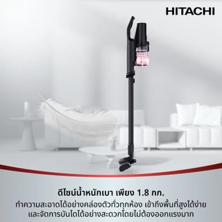 Hitachi ฮิตาชิ เครื่องดูดฝุ่น 120 Airwatts 0.35 ลิตร ชนิดไร้สาย รุ่น PV-XL2QGGCTH สีกราไฟท์เกรย์
