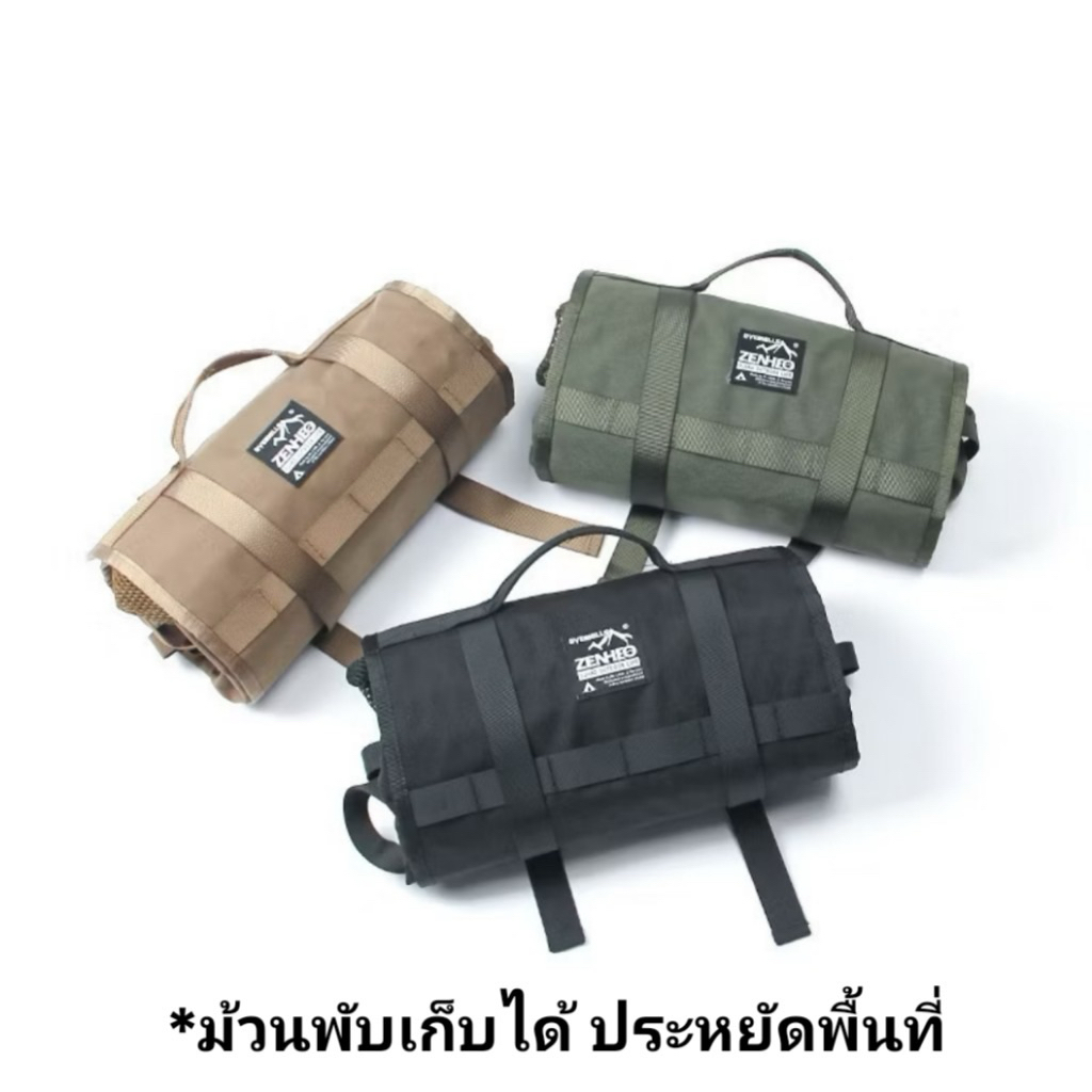 OVERHILLS กระเป๋าม้วนแบบถอดได้สไตล์ญี่ปุ่น รูปที่ 5