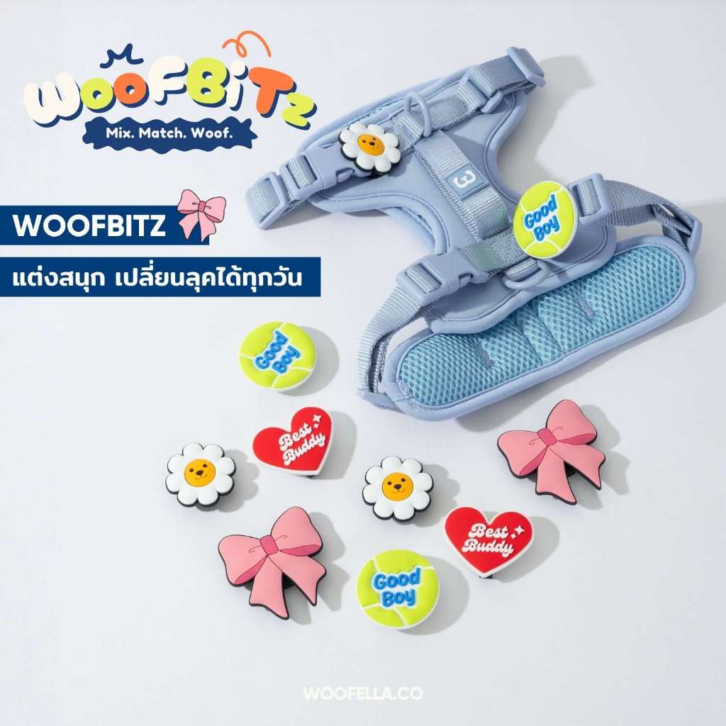 Woofella Woofbitz เครื่องประดับตกแต่งสำหรับสายจูง ปลอกคอ และฮาร์เนส