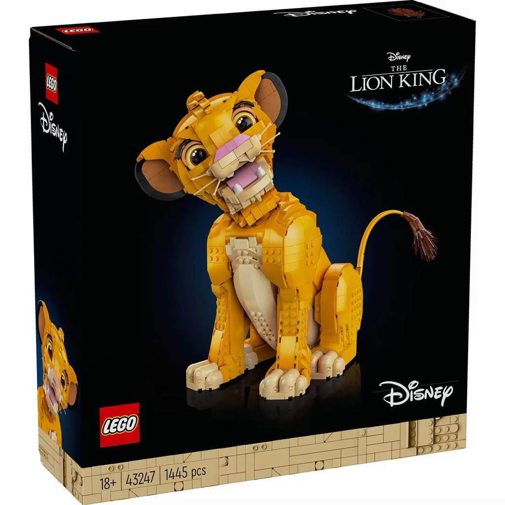 LEGO Disney Classic 43247 Young Simba the Lion King