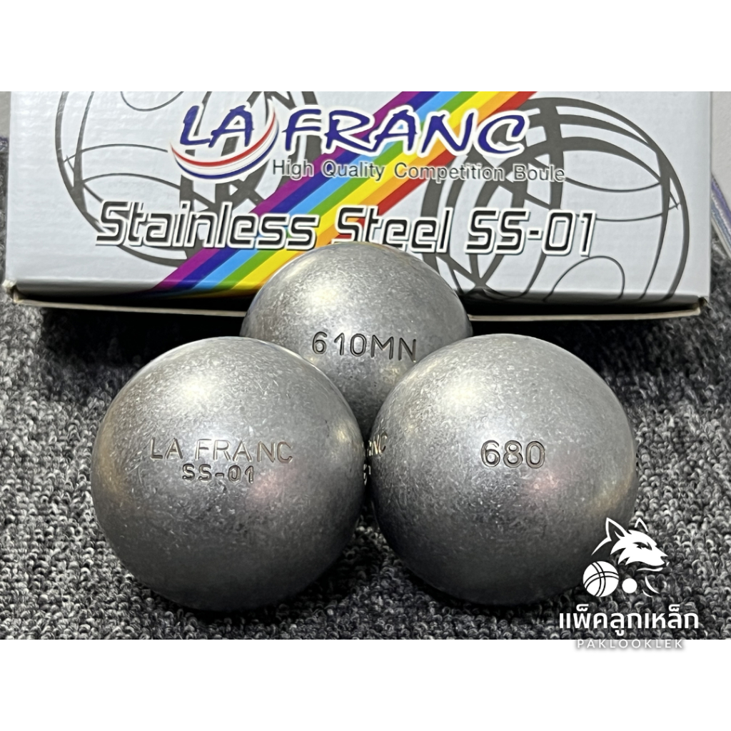 ลูกเปตอง LA FRANC SS-01 (เก่า) FBT รหัสตรง ครบชุด (พร้อมส่ง)