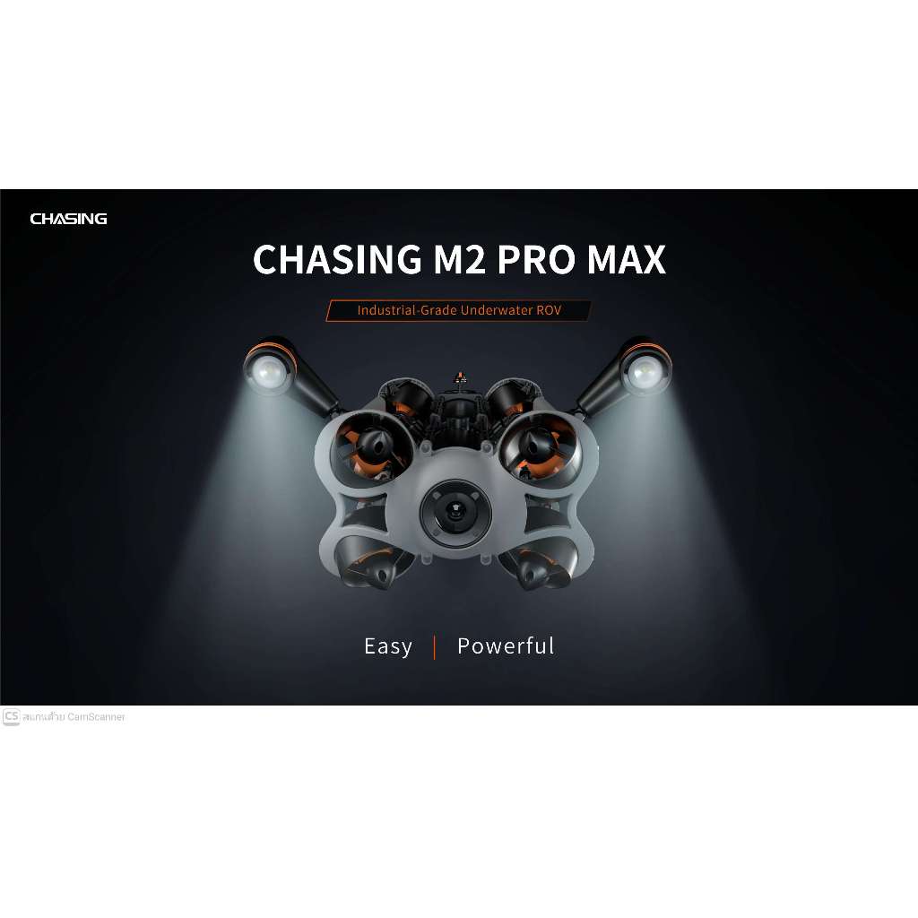Chasing M2 Pro Max ยานสำรวจใต้น้ำ 200M