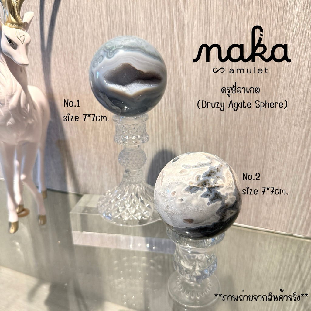 Druzy Agate Sphere ดรูซี่อาเกต เสริมความมั่นคง✨💙