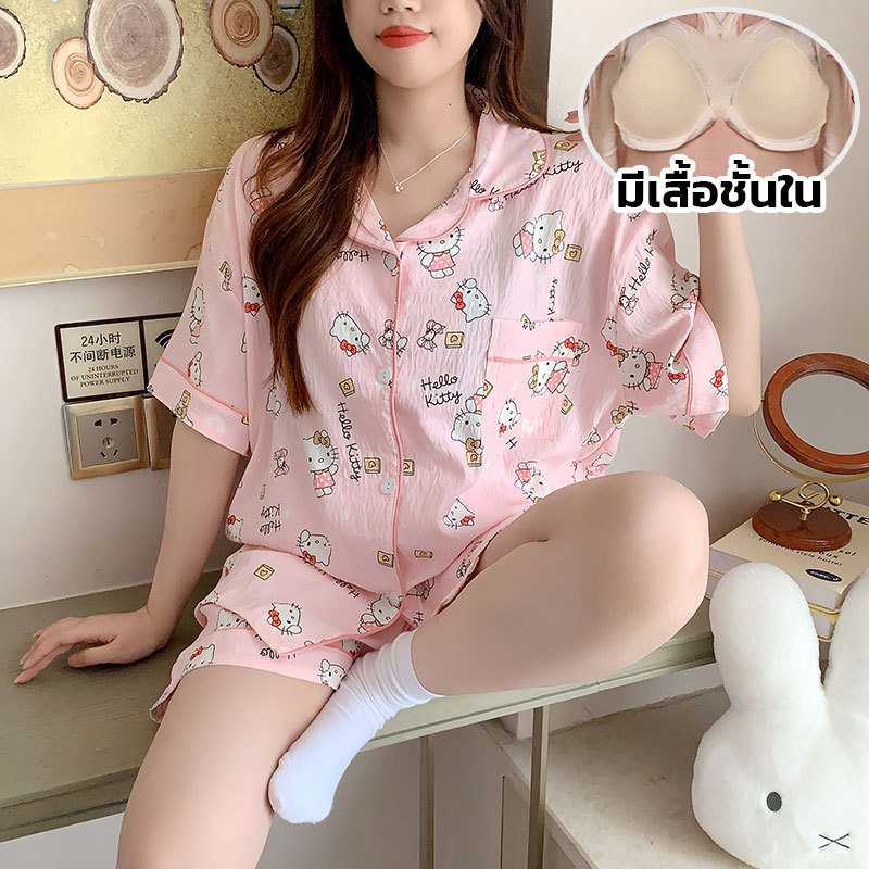 🔥มีบราในตัว ผ้าไหมญี่ปุ่น🔥ไซร์ L-4XL คอปก อก40-48 นิ้ว แขนสั้น-ขาสั้น พร้อมส่งจากไทย