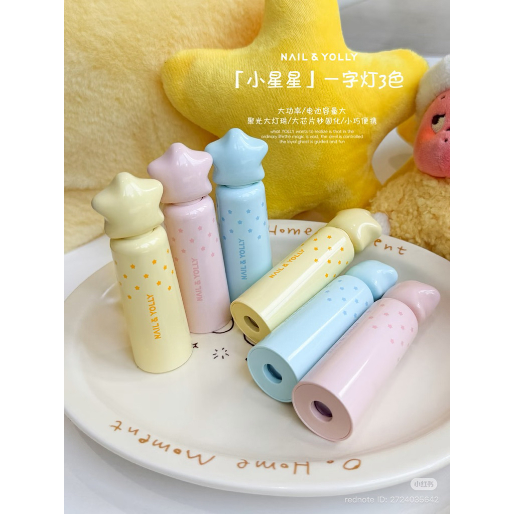 NailLamp Nail&Yolly**พร้อมส่ง