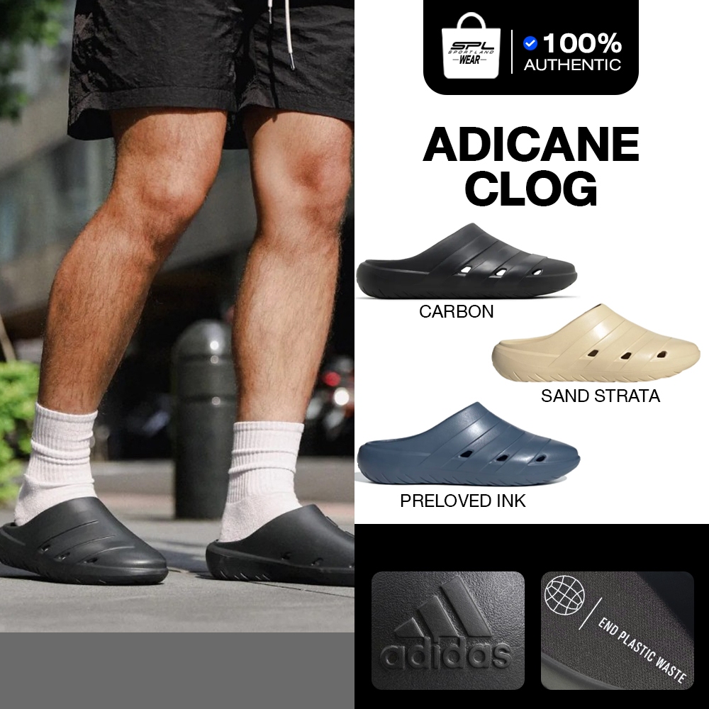 Adidas Collection อาดิดาส รองเท้าแตะ รองเท้าลำลอง Adicane Clog HQ9916 / IE7897 / HQ9918  (1800)