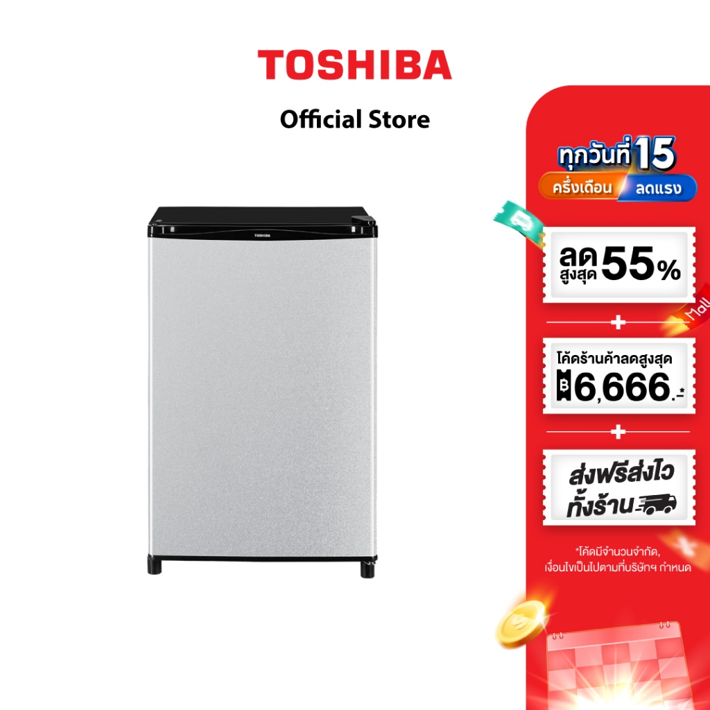 TOSHIBA ตู้เย็นมินิบาร์ ความจุ 3.1 คิว รุ่น GR-D906