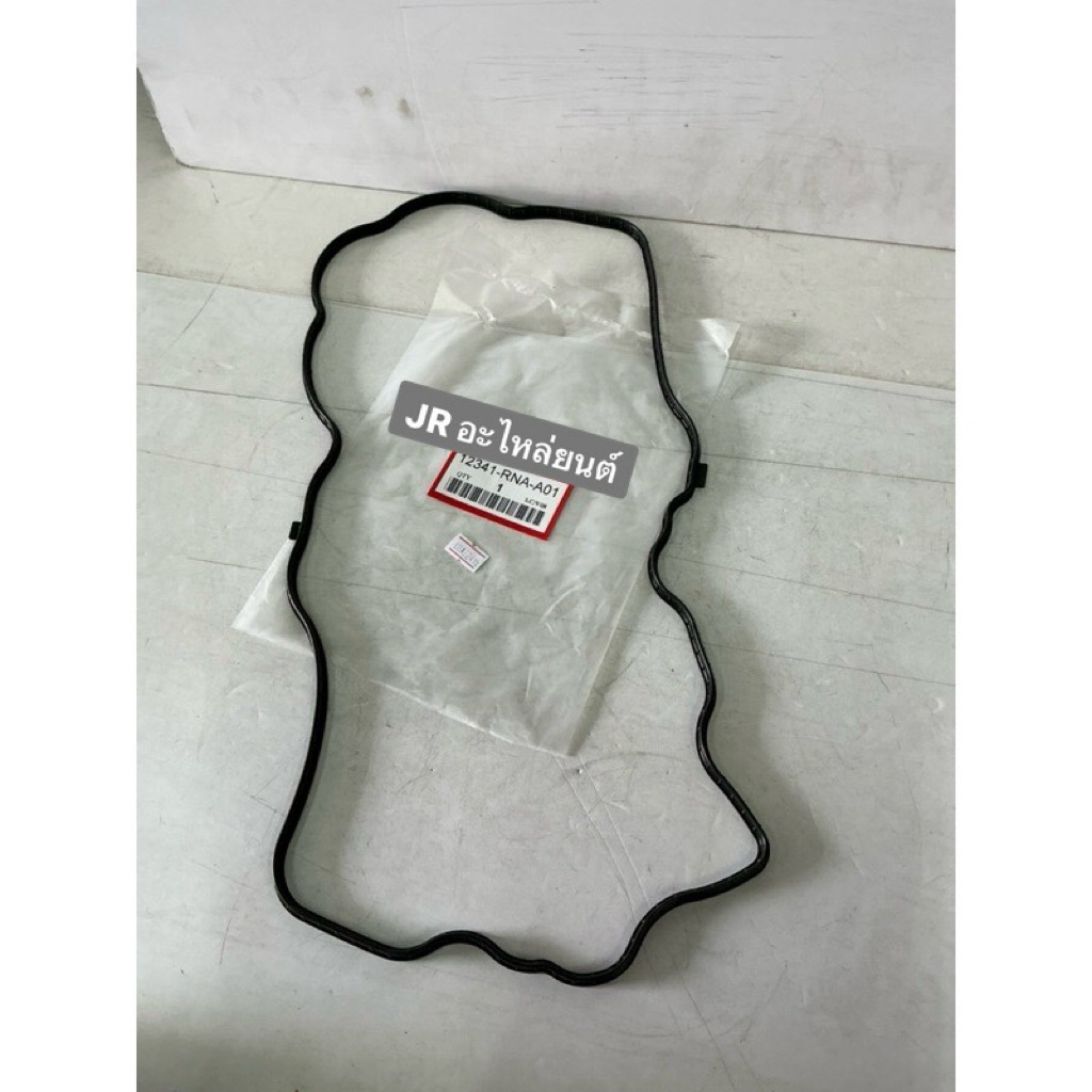 ยางฝาวาล์ว HONDA CIVIC FD 1.8,CRV'07 2.0, ACCORD 2008 2.0 #12341-RNA-A01 *****สั่งง่ายส่งด่วนทุกวัน*****