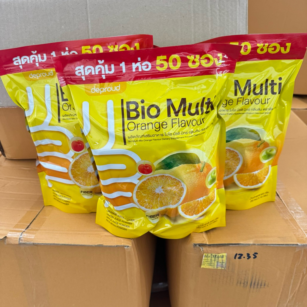 ไฟเบอร์ส้มดีพราวด์ ไบโอ มัลติ มิกซ์ กลิ่นส้ม ส้มพราวด์ Deproud Bio Multi Mix Orange Flavor ((1ห่อ/50ซอง))