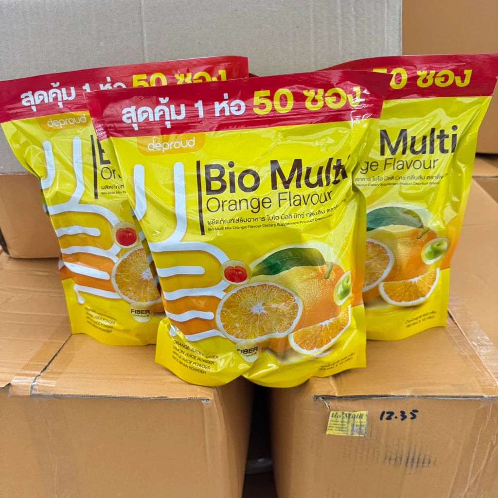 ไฟเบอร์ส้มดีพราวด์ ไบโอ มัลติ มิกซ์ กลิ่นส้ม ส้มพราวด์ Deproud Bio Multi Mix Orange Flavor ((1ห่อ/50ซอง))