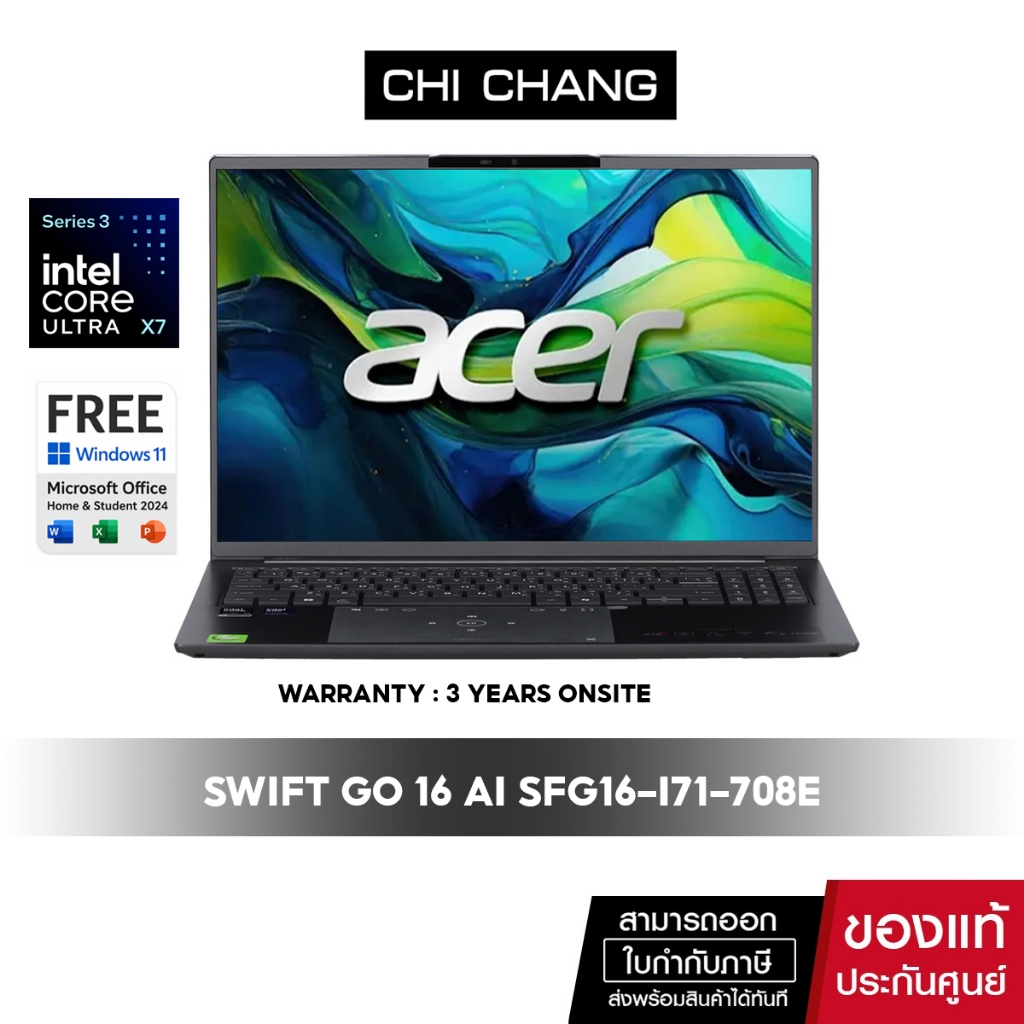 ACER SWIFT GO 16 AI SFG16-I71-708E - TITANIUM GRAY #NX.JY2ST.002/Ultra X7 358H/16GB/512GB/