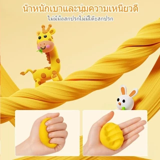DIY ดินน้ำมัน ดินเบา ดินเบา 12/24/36/48 สี ดินเบาเกาหลี ของเล่นเด็ก แฮนด์เมด ปลอดสารพิษ โคลนอวกาศ ดินน้ํามันสําหรับเด็ก