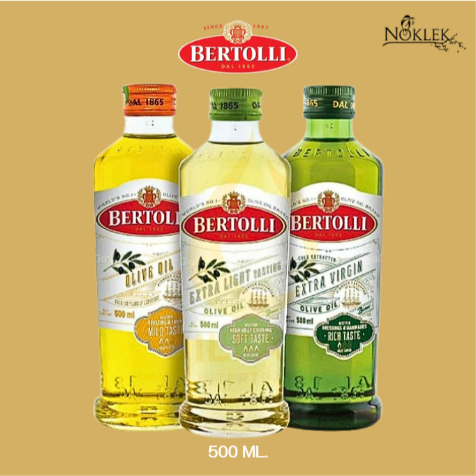 Bertolli น้ำมันมะกอก 3 สูตร ขนาด 500 มล.