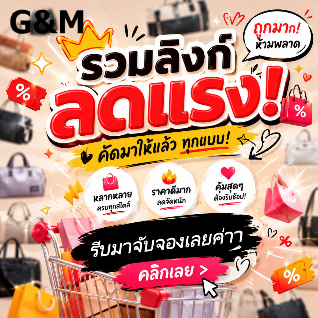 กระเป๋าคุณแม่และลูกแบบอเนกประสงค์รุ่นใหม่จากญี่ปุ่นและเกาหลี กระเป๋าคุณแม่และลูกไนลอน กระเป๋าเป้สะพายหลังกันน้ำ น้ำหนักเ