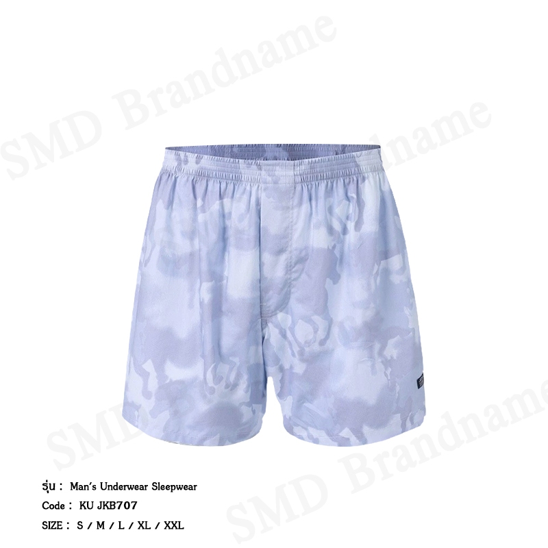 Jockey กางเกงขาสั้นผู้ชาย รุ่น Man's Underwear Sleepwear Code: KU JKB707