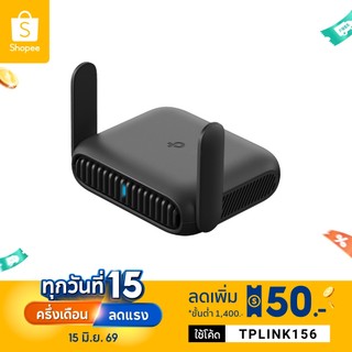 TP-Link TL-WR1512X เราเตอร์ไวไฟ6 หนัก190g  AX1500 Wi-Fi 6 Travel Router เหมาะเล่นเกม AR/VR การสตรีม 4K การประชุมผ่าน VDO