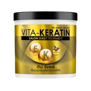 VITA-KERATIN Salon Daily Treatment 250-600ml วีต้า เคราติน ซาลอน เดลี่ ทรีทเม้นท์ ครีมนวด