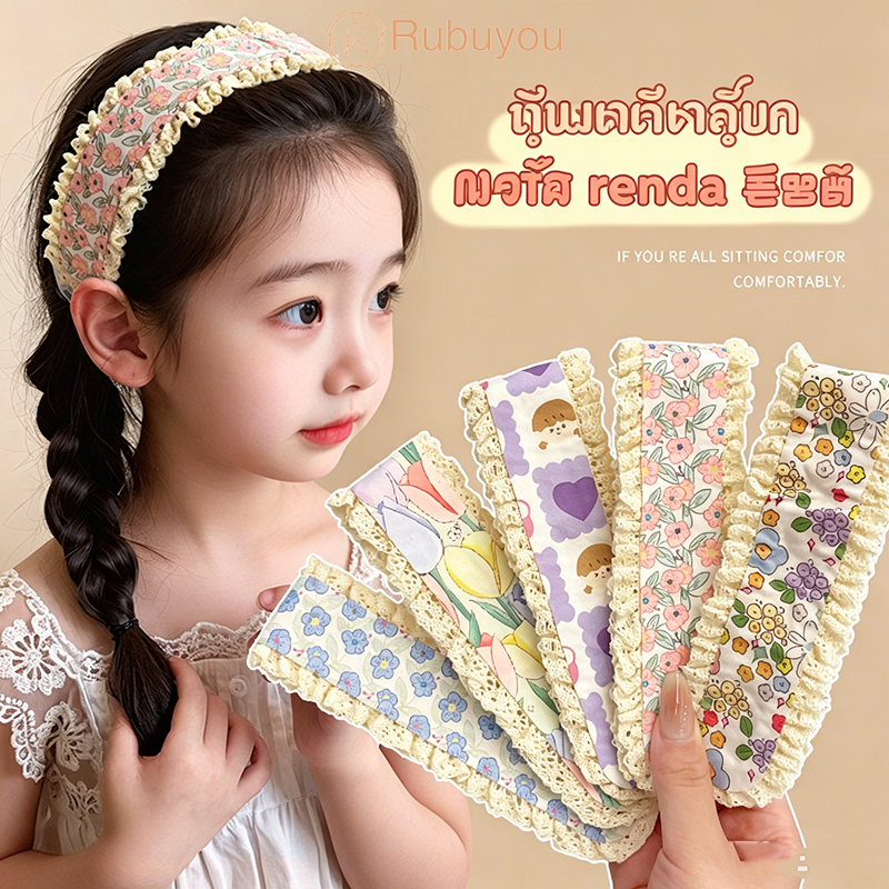 Rubuyou ﻿ แถบคาดศีรษะแฟชั่นเกาหลีสำหรับเด็กสาว ลายดอกไม้แบบถัก Velcro ยางรัดผมสำหรับสร้างสไตล์น่ารัก พร้อมส่งในไทย-COD💕