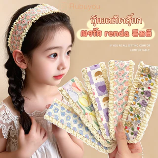 Rubuyou ﻿ แถบคาดศีรษะแฟชั่นเกาหลีสำหรับเด็กสาว ลายดอกไม้แบบถัก Velcro ยางรัดผมสำหรับสร้างสไตล์น่ารัก พร้อมส่งในไทย-COD💕