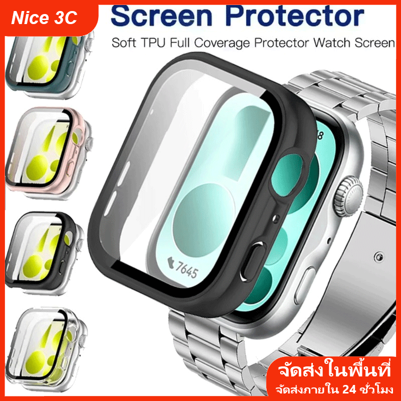 เคสป้องกันแบบ All-in-One พร้อมกระจกนิรภัยสำหรับ Huawei Fit 4 Pro/FIT4 3 - เปลือกและฟิล์มกันรอยหน้าจอ huawei fit 5 /5pro