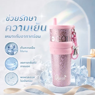 TIETO แก้วเก็บความเย็น ไส้เซรามิก 710ml ไม่เหม็นเหล็ก มีหลอดและยกดื่มในตัว ฟรีสายหิ้ว+ที่ห้อยโบว์
