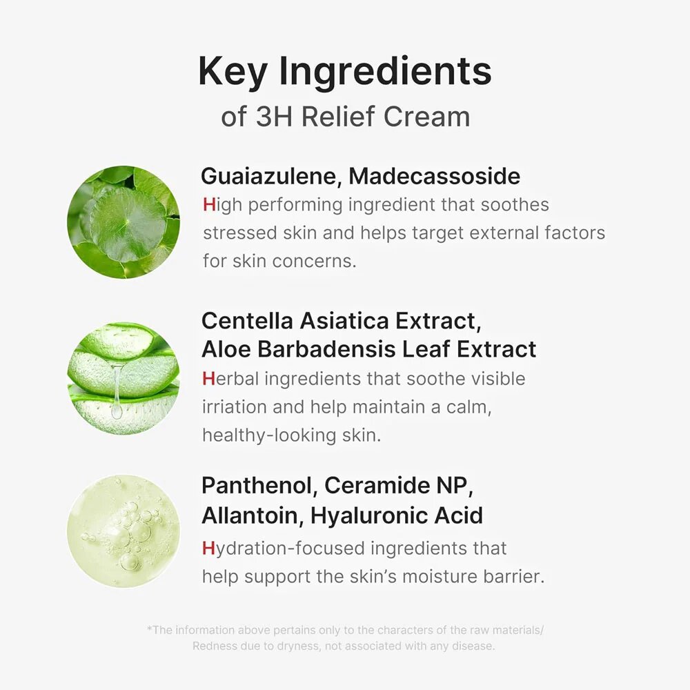 Medicube 3H Daily Relief Cream 50ml มอยส์เจอไรเซอร์ รูปที่ 3