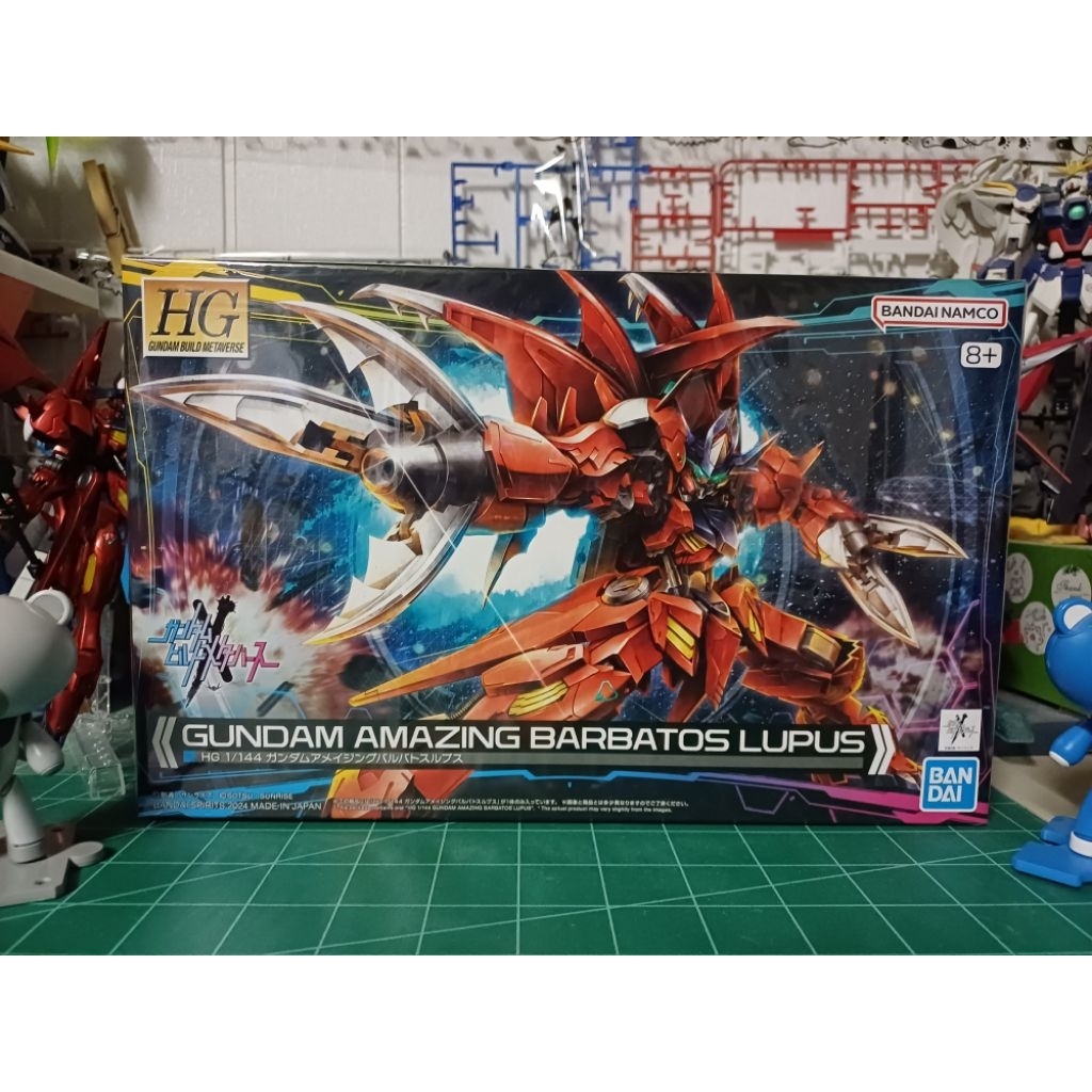 HG - Gundam Amazing Barbatos Lupus