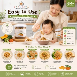 🔥 ปลาหยองรสอ่อน Mild 3 สูตร 8M+ โรยข้าวเด็ก ทานง่าย โปรตีนสูง Omega-3 ธัญพืช งา Baan Raya 🔥