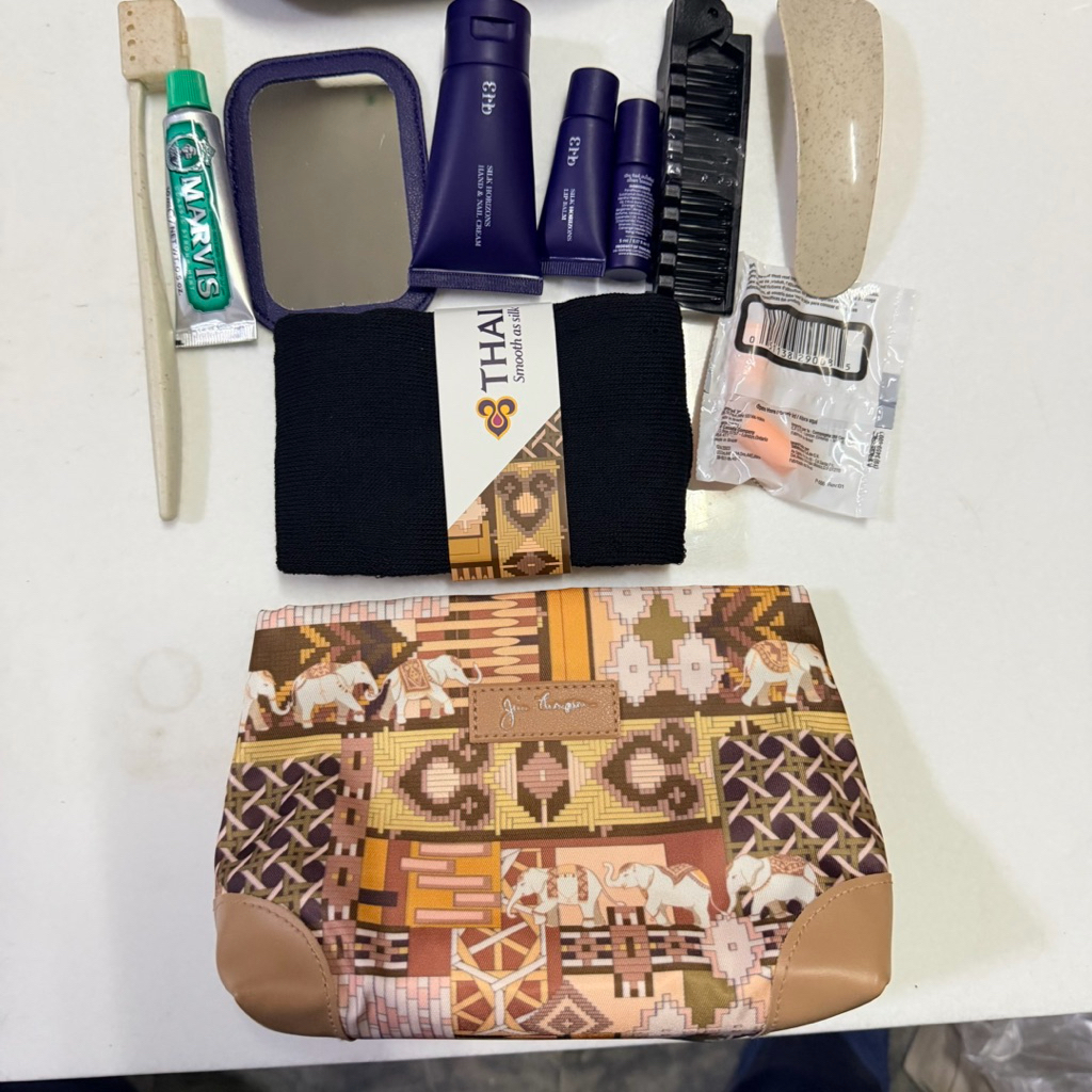 กระเป๋า Amenity Bag Jim Thompson ลายช้าง Travel Kit 11 ชิ้น